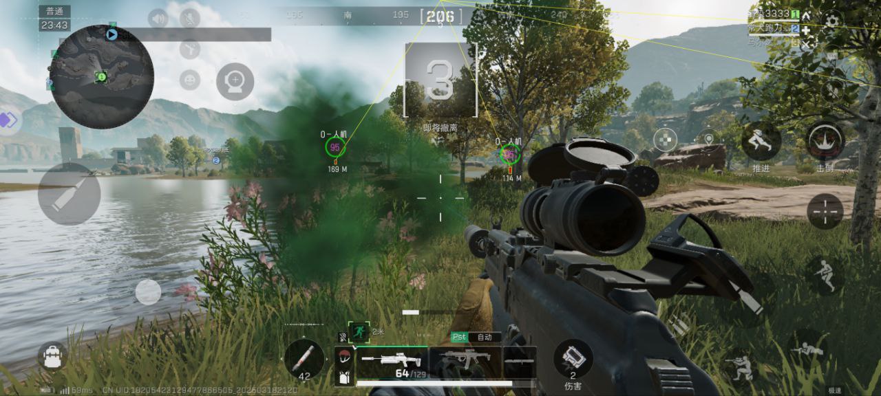 三角洲行动星云猫上分技巧:能量饮料+军用水壶续航,撤离钢枪手工金币/稀有矿石不短缺插图 三角洲行动星云猫上分技巧:能量饮料+军用水壶续航,撤离钢枪手工金币/稀有矿石不短缺