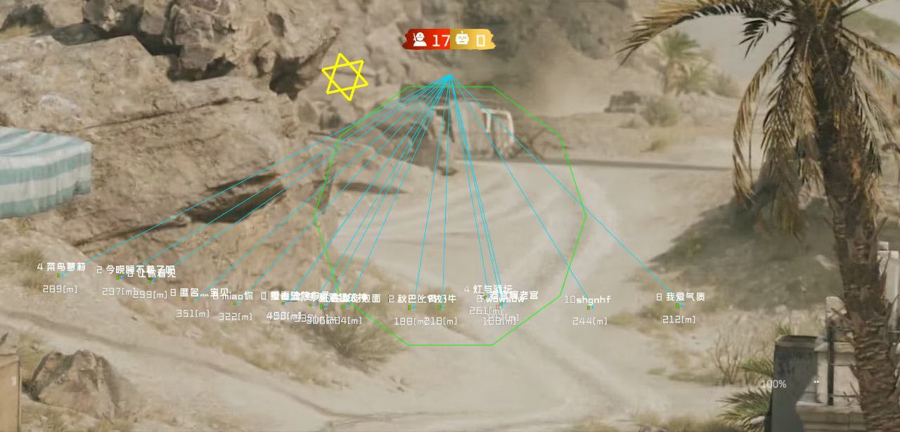 三角洲行动暗影狼上分技巧:战术头盔+手术袋续航,弹药/营养液精简携带提机动插图 三角洲行动暗影狼上分技巧:战术头盔+手术袋续航,弹药/营养液精简携带提机动