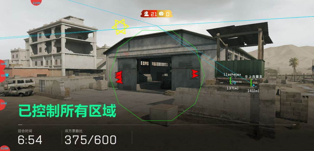 三角洲行动流光鹿攻略:哈夫币合理规划,加密硬盘+稀有零件安全带出不翻车插图 三角洲行动流光鹿攻略:哈夫币合理规划,加密硬盘+稀有零件安全带出不翻车