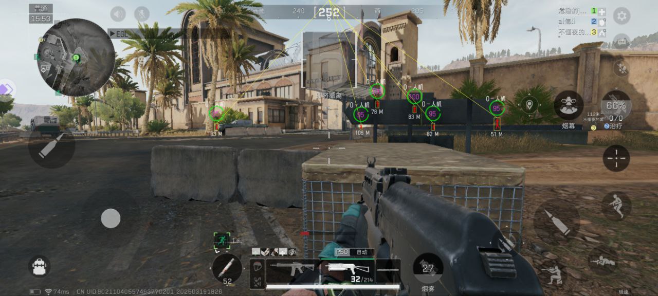 三角洲行动灵犀鸟攻略:银翼无人机侦察,行政辖区物资规划不缺核心资源插图 三角洲行动灵犀鸟攻略:银翼无人机侦察,行政辖区物资规划不缺核心资源