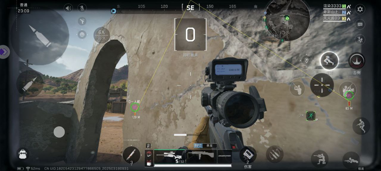 三角洲行动雷火狮攻略:物资分配优化搜装效率,水泥厂高价值区域钢枪奇袭制胜插图 三角洲行动雷火狮攻略:物资分配优化搜装效率,水泥厂高价值区域钢枪奇袭制胜