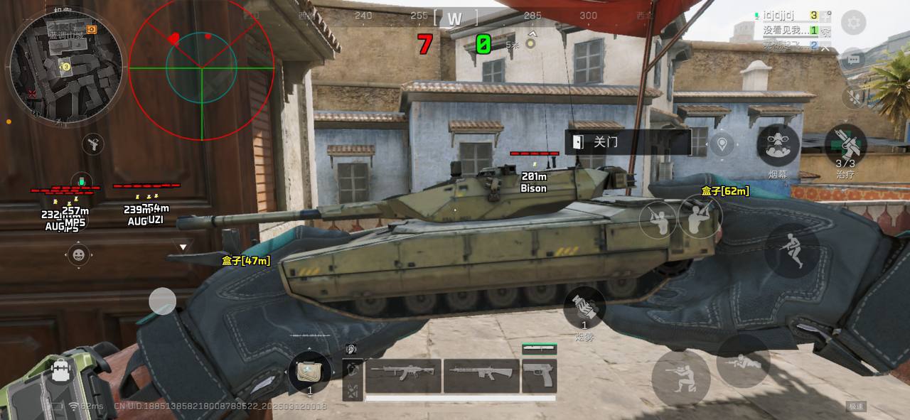 三角洲行动青鸾鸟攻略:山谷野地草丛埋伏,野区军用物资搜装稳进固定撤离点插图 三角洲行动青鸾鸟攻略:山谷野地草丛埋伏,野区军用物资搜装稳进固定撤离点