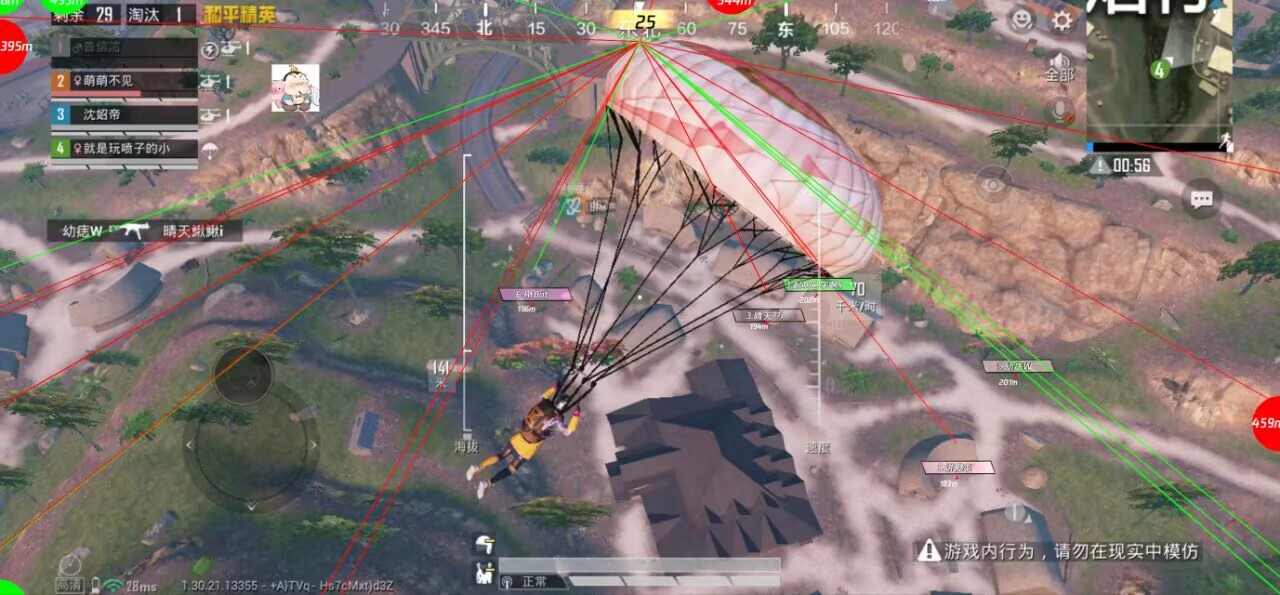 和平精英依云辅助实战指南:MP5冲锋枪掩体自瞄,可选择自瞄部位插图 和平精英依云辅助实战指南:MP5冲锋枪掩体自瞄,可选择自瞄部位