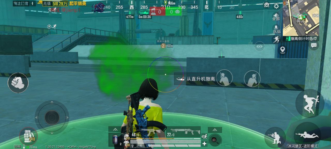 和平精英银翼辅助攻略:Vector扩容弹匣改装,近战瞬间蒸发敌人插图 和平精英银翼辅助攻略:Vector扩容弹匣改装,近战瞬间蒸发敌人