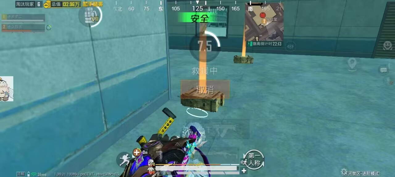 和平精英锐锋辅助实战技巧:赛季末冲分技巧,避开高峰时段稳加分插图 和平精英锐锋辅助实战技巧:赛季末冲分技巧,避开高峰时段稳加分