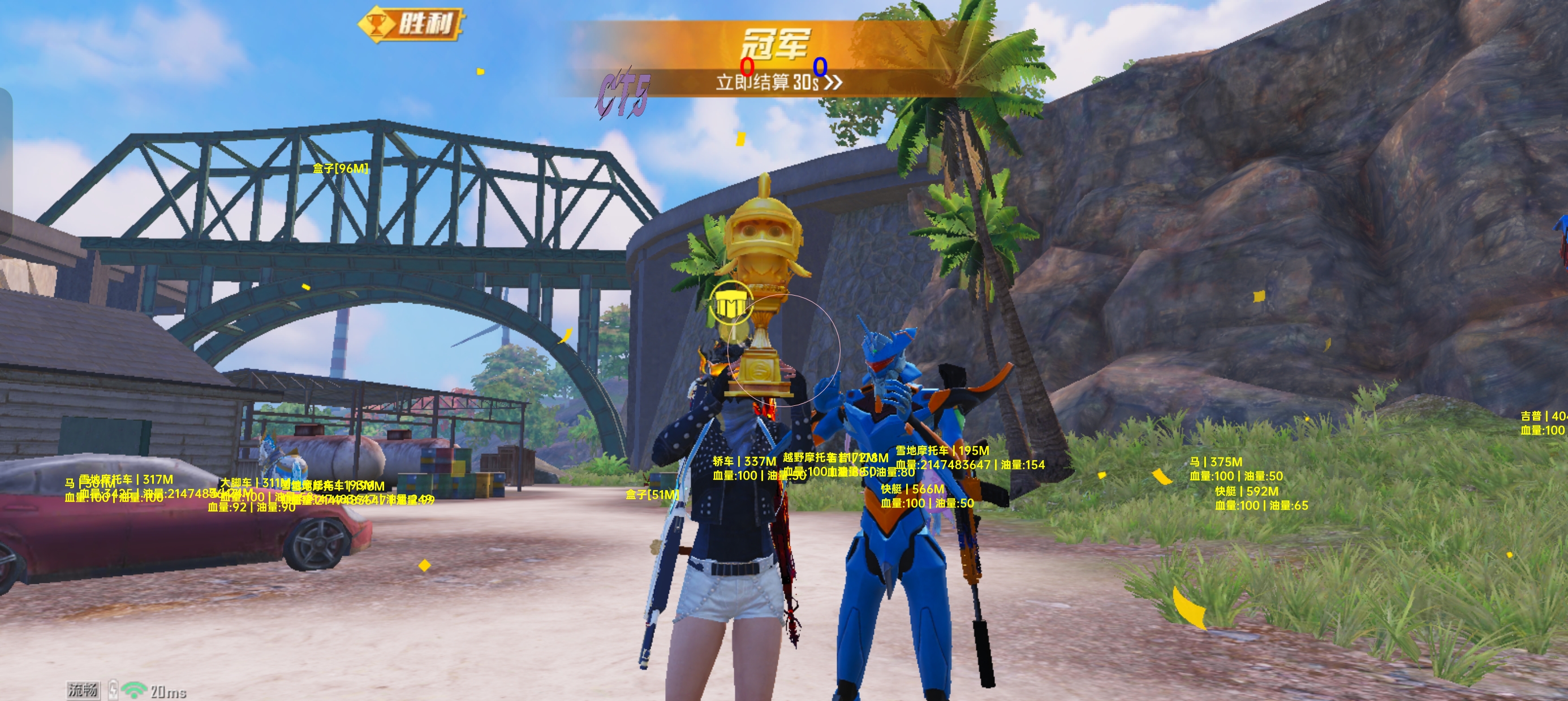 和平精英雷火辅助实战技巧:双点跳伞法避战,雪地极寒机制生存攻略插图 和平精英雷火辅助实战技巧:双点跳伞法避战,雪地极寒机制生存攻略