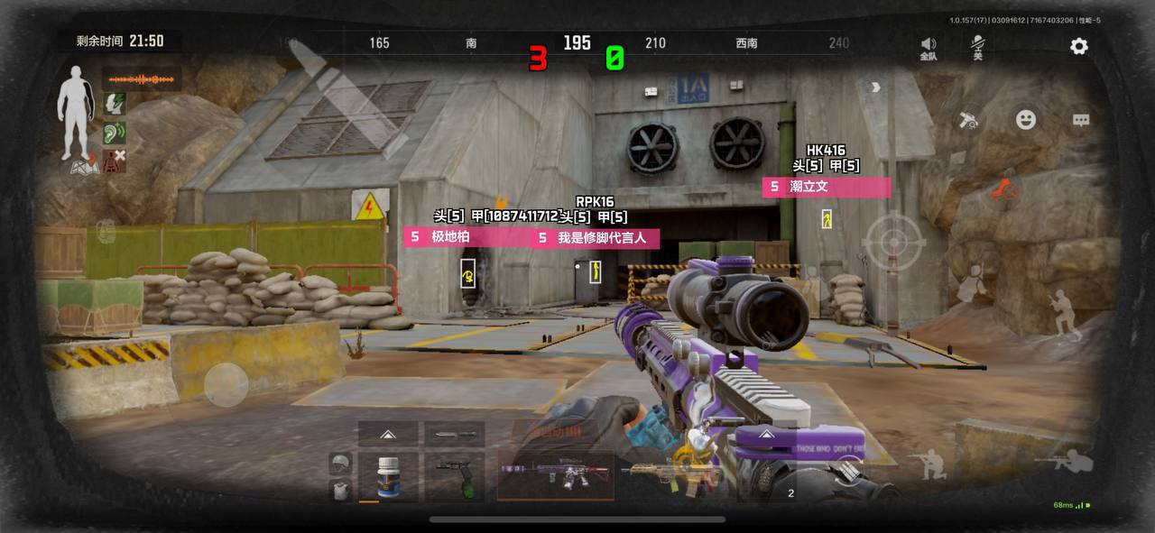 暗区突围风吟鸟攻略:跨地图通用搜装路线,古董茶壶+金质手镯高效开金突围插图 暗区突围风吟鸟攻略:跨地图通用搜装路线,古董茶壶+金质手镯高效开金突围