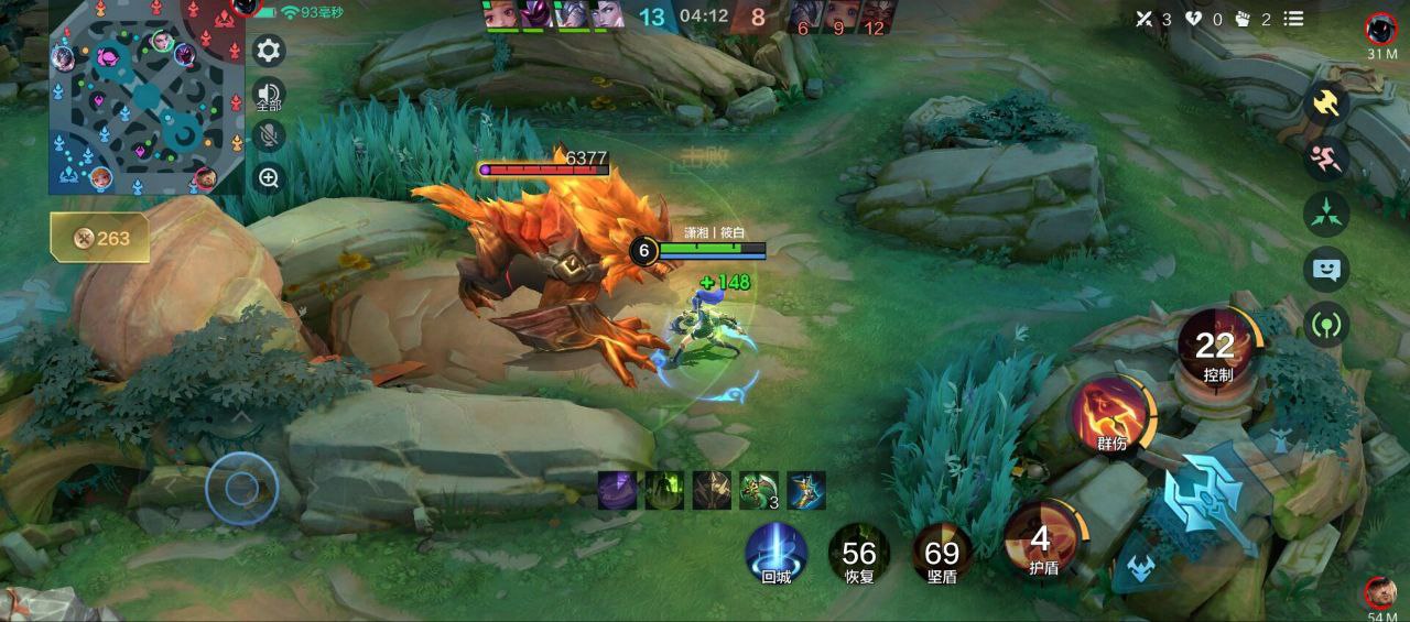 王者荣耀上官婉儿中路攻略:法穿鞋+回响之杖,飞天连招收割插图 王者荣耀上官婉儿中路攻略:法穿鞋+回响之杖,飞天连招收割