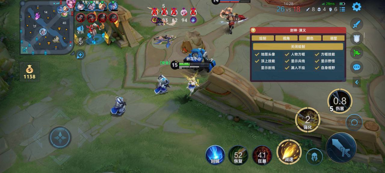 王者荣耀吕布对抗路攻略:不祥征兆+魔女斗篷,大招分割战场插图 王者荣耀吕布对抗路攻略:不祥征兆+魔女斗篷,大招分割战场