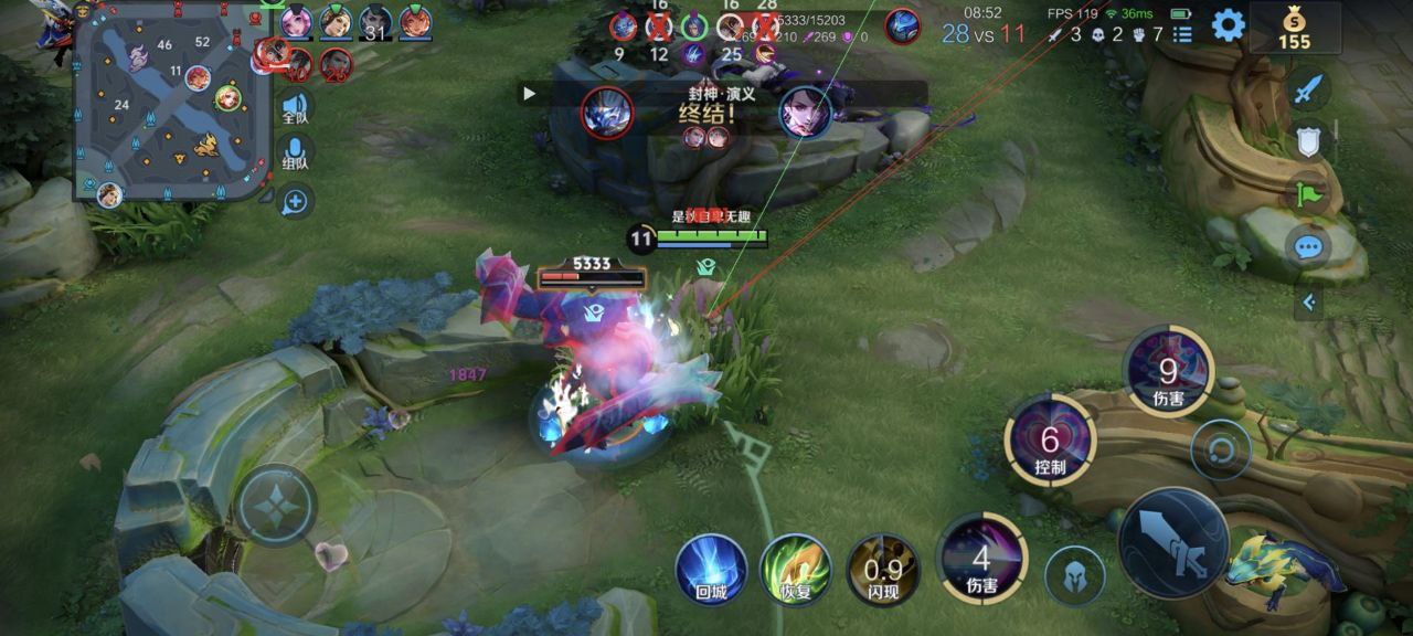 王者荣耀孙尚香发育路攻略:宗师之力+破晓,翻滚普攻爆发拉满插图 王者荣耀孙尚香发育路攻略:宗师之力+破晓,翻滚普攻爆发拉满