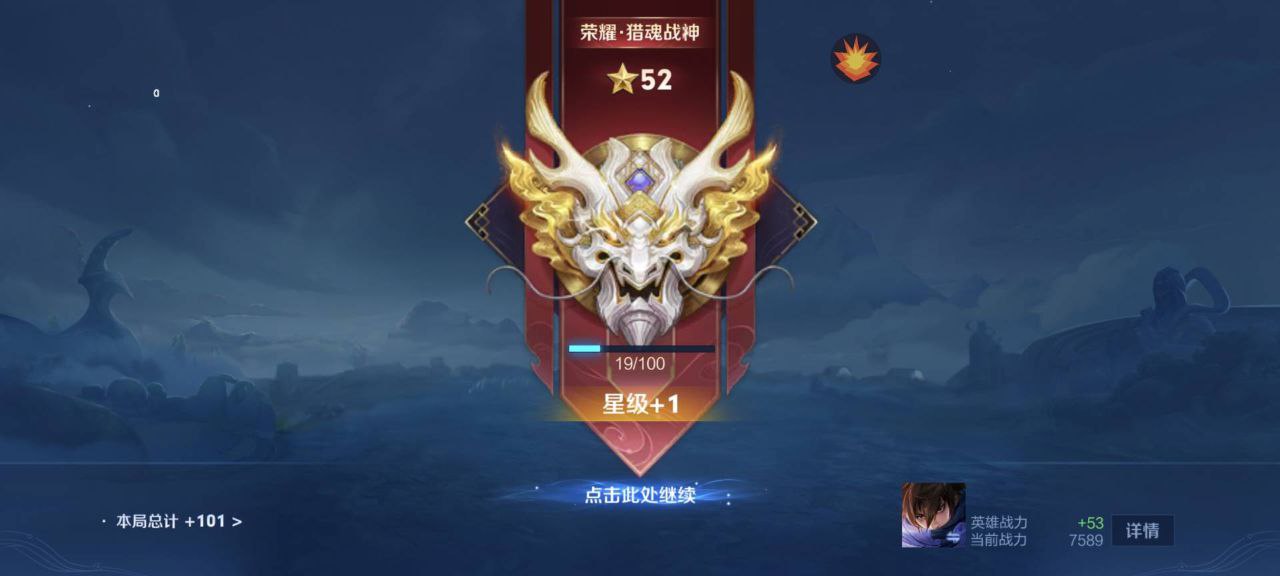 王者荣耀安琪拉中路攻略:回响之杖+博学者之怒,草丛埋伏秒人插图 王者荣耀安琪拉中路攻略:回响之杖+博学者之怒,草丛埋伏秒人