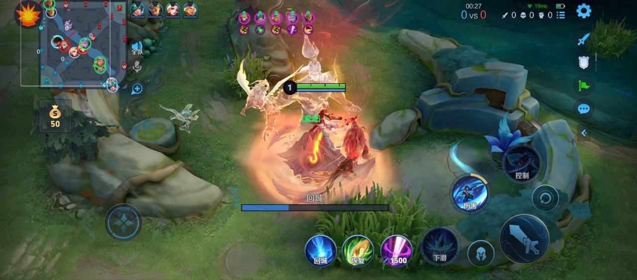 王者荣耀暗影引擎插件:全英雄锁头显敌工具安卓版插图 王者荣耀暗影引擎插件:全英雄锁头显敌工具安卓版