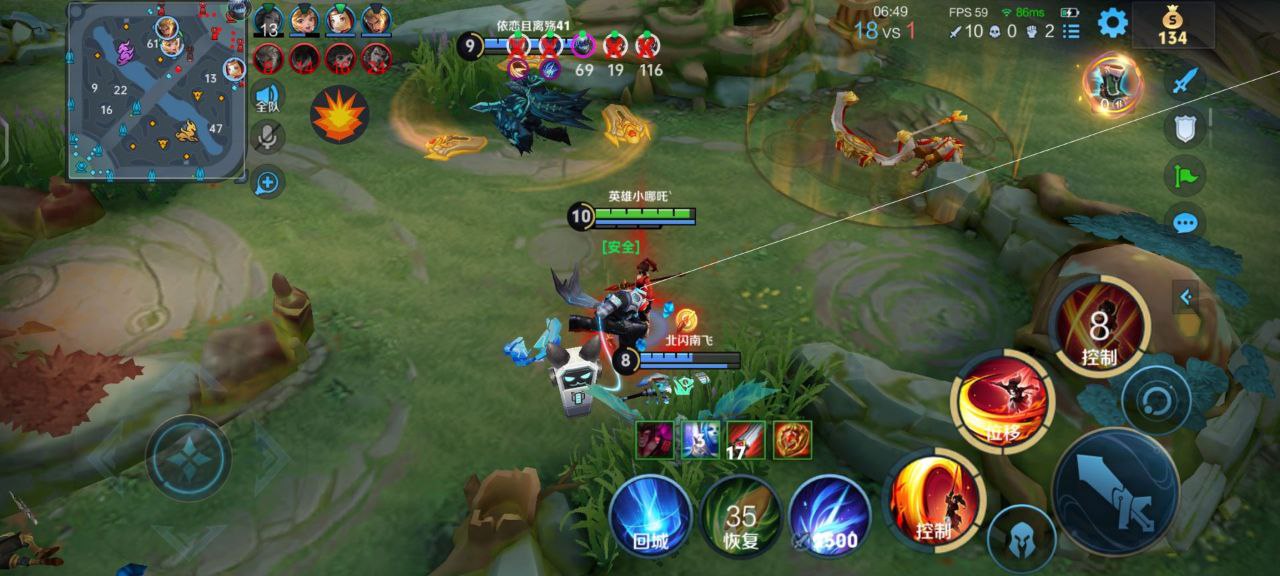 王者荣耀狄仁杰发育路指南:末世+无尽战刃,被动解控拉扯输出插图 王者荣耀狄仁杰发育路指南:末世+无尽战刃,被动解控拉扯输出