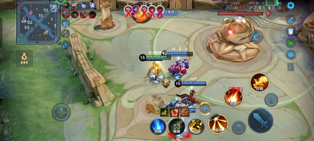 王者荣耀瑶辅助攻略:救赎之翼+极寒风暴,附身保C灵活切换插图 王者荣耀瑶辅助攻略:救赎之翼+极寒风暴,附身保C灵活切换