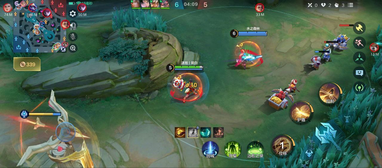 王者荣耀雾影辅助:小地图显敌透体,全机型兼容实测插图 王者荣耀雾影辅助:小地图显敌透体,全机型兼容实测