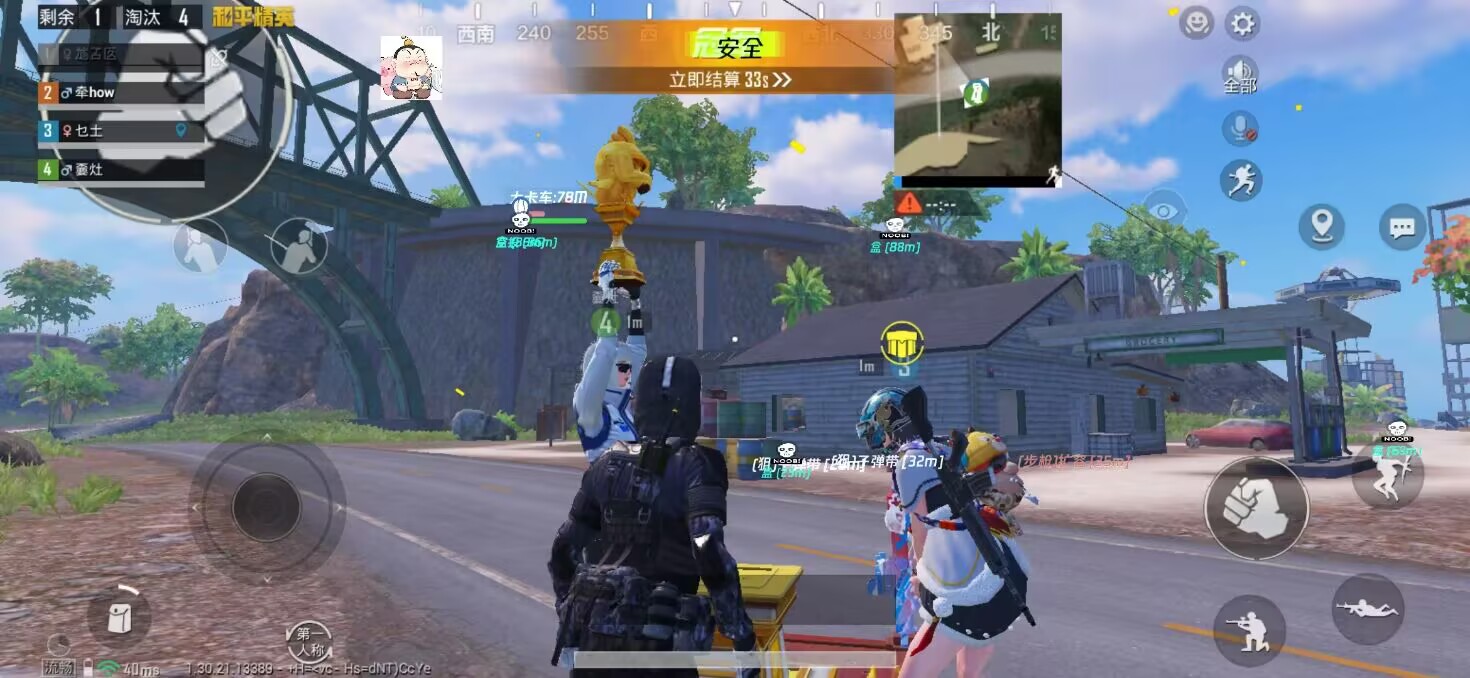 和平精英烈焰鹰实战指南:消音器适配暗夜模式,钢枪搜装不暴露位置插图 和平精英烈焰鹰实战指南:消音器适配暗夜模式,钢枪搜装不暴露位置