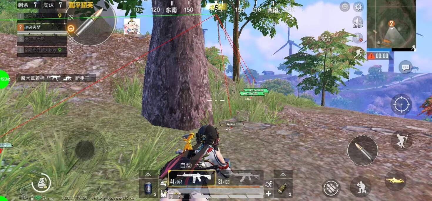 和平精英银翼狼实战指南:爱心岛打卡发育,中后期转移占圈内房区插图 和平精英银翼狼实战指南:爱心岛打卡发育,中后期转移占圈内房区