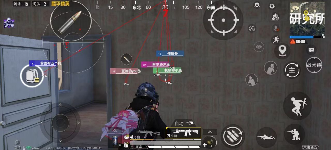 和平精英风吟鸟攻略:跨圈转移载具选择,铁皮吉普抗伤当移动掩体插图 和平精英风吟鸟攻略:跨圈转移载具选择,铁皮吉普抗伤当移动掩体