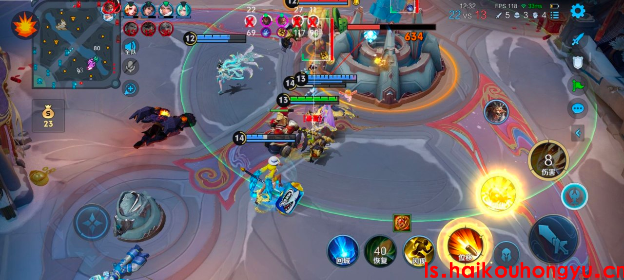 王者尖端天花板纯一体直装【星火/原鸭梨直装】插图 王者尖端天花板纯一体直装【星火/原鸭梨直装】