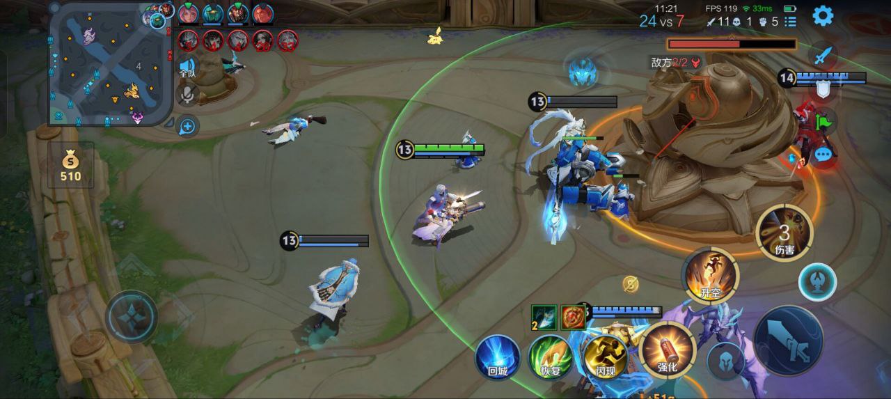 王者荣耀暗影辅助实战指南:伽罗闪电匕首+无尽战刃,远程poke收割插图 王者荣耀暗影辅助实战指南:伽罗闪电匕首+无尽战刃,远程poke收割