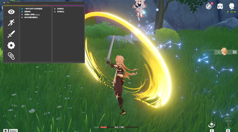 原神PC端与冀倍攻千刀辅助器免费版下载 第1张