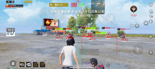 和平精英白浩线宽四角方框绘制辅助下载 第1张