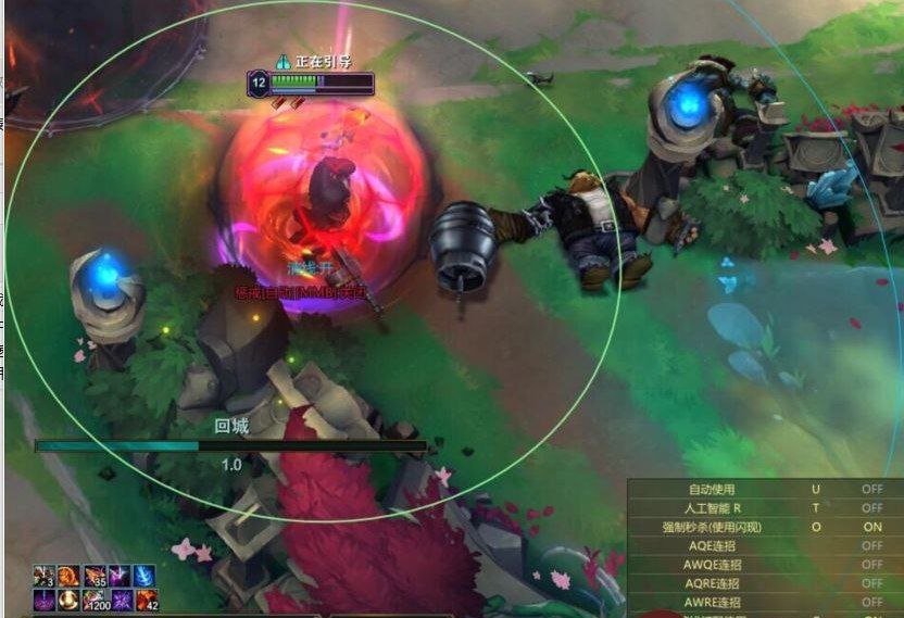 LOL辅助英雄联盟辅助·HANBOT支持极速闪击模式 v10.27-万挂网