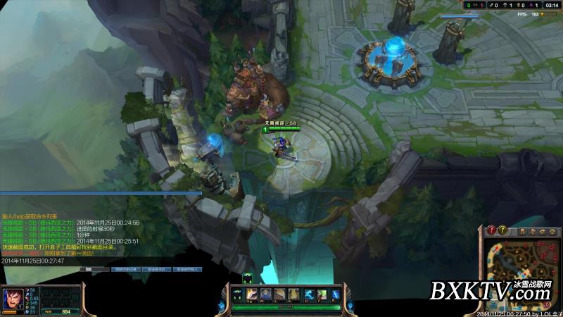 LOL辅助英雄联盟辅助佚名单板无限视距辅助V9.4-万挂网