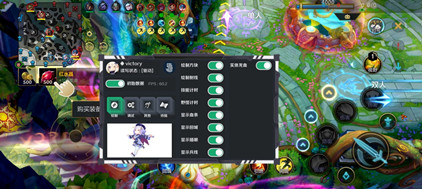 LOL墨忘辅助-LOL手游绘制内透墨忘安卓版科技 第1张