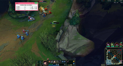 LOL樱桃辅助-英雄联盟PC端单板走砍樱桃脚本 第1张