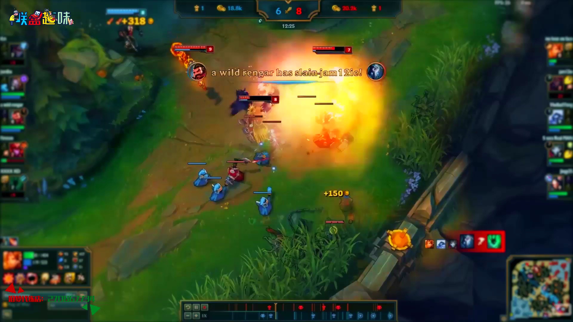 LOL英雄联盟/英雄连招/走砍/ 第1张