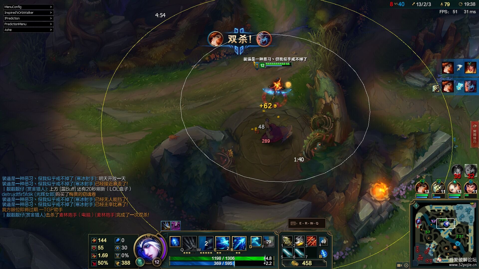 LOL辅助英雄联盟辅助英雄联盟_CC集合技能显敌视距炮塔补刀走砍辅助-万挂网