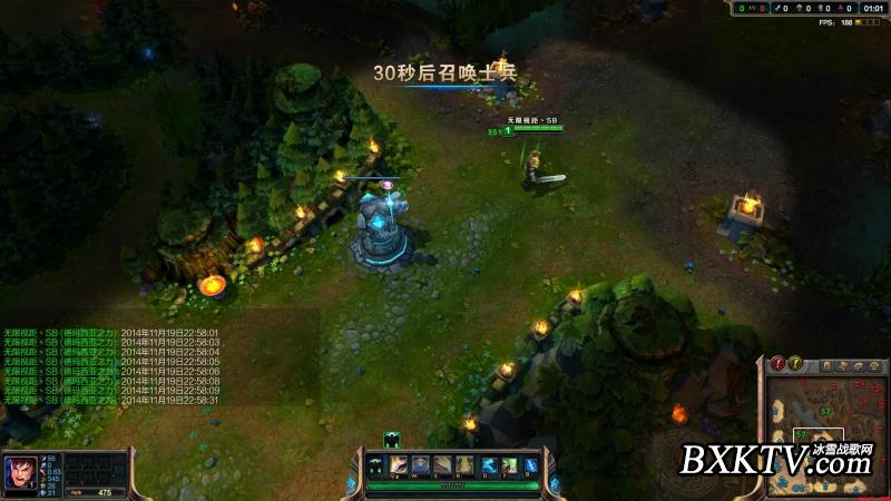 LOL辅助英雄联盟辅助英雄联盟_写轮眼英魂免费版全图显敌助手-万挂网