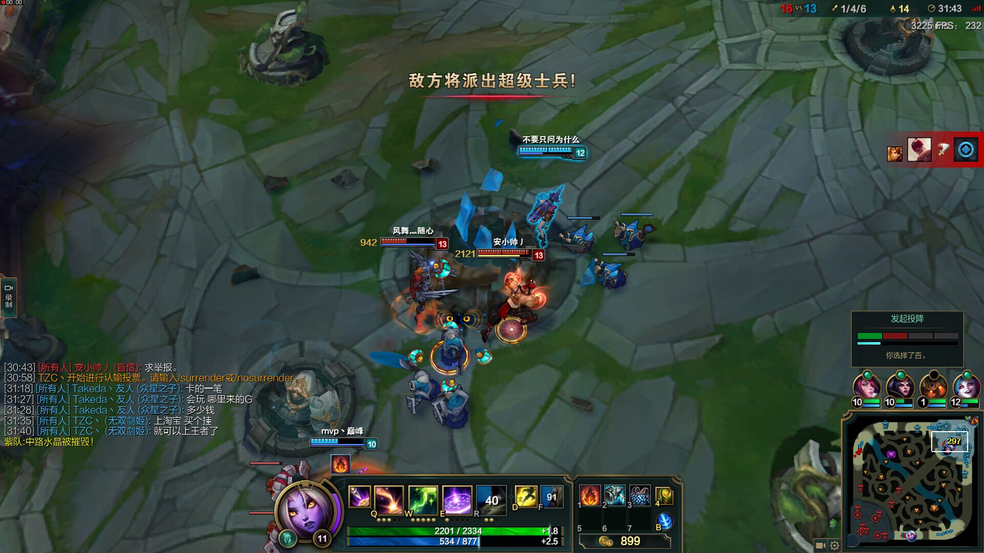 LOL辅助英雄联盟辅助英雄联盟_GYgame连招走砍前后摇多功能辅助-万挂网