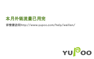 CF辅助穿越火线辅助穿越火线_Tiny透瞄多功能越南服专用多功能辅助